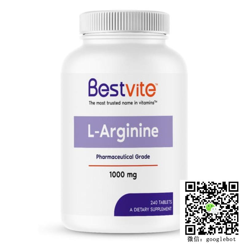 Bestvite L-Arginine L-精氨酸纯粉 1000mg