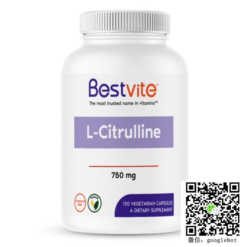 BestVite L-Citrulline 左旋瓜氨酸胶囊 750mg 120粒