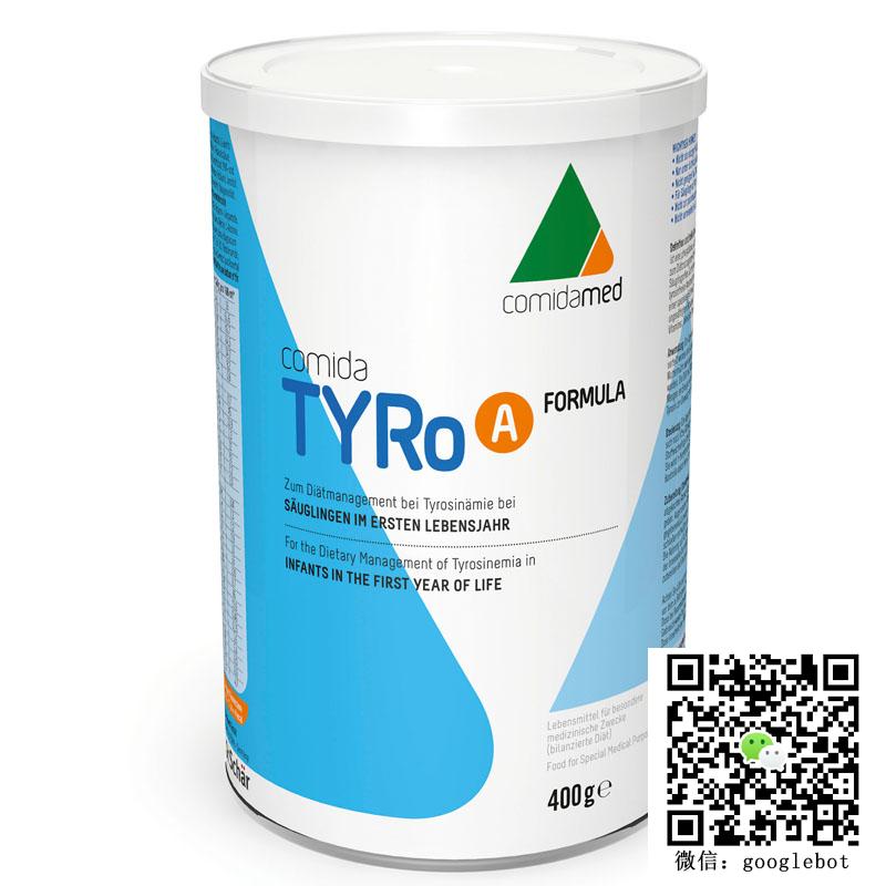 Comida-TYRo A FORMULA 400g 1岁内酪氨酸血症