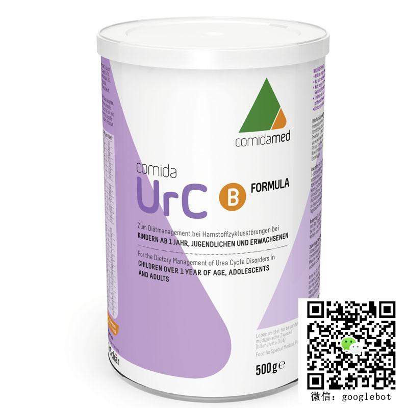 Comida-UrC B FORMULA 500g 1岁以上尿素循环障碍
