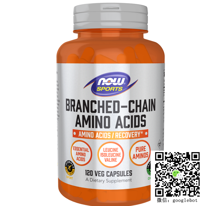 诺奥支链氨基酸胶囊 Branched Chain Amino Acids 120粒