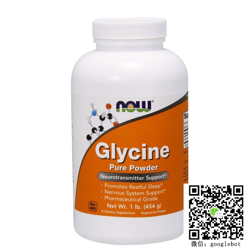 美国诺奥 NOW Foods Glycine 甘氨酸纯粉 454克