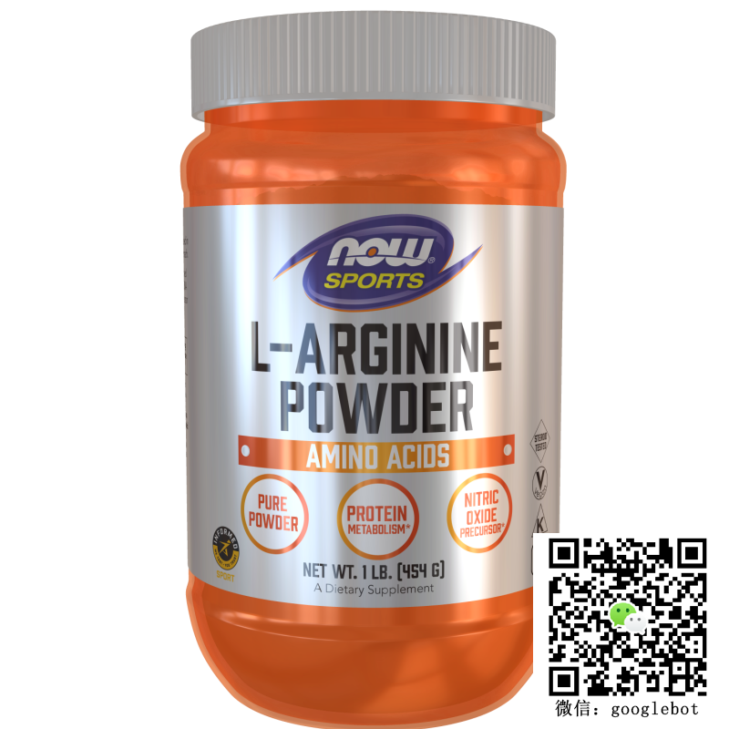 诺奥 NOW Foods L-Arginine 左旋精氨酸纯粉 454g