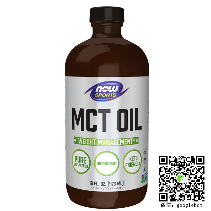NOW Foods MCT Oil 原味473ml