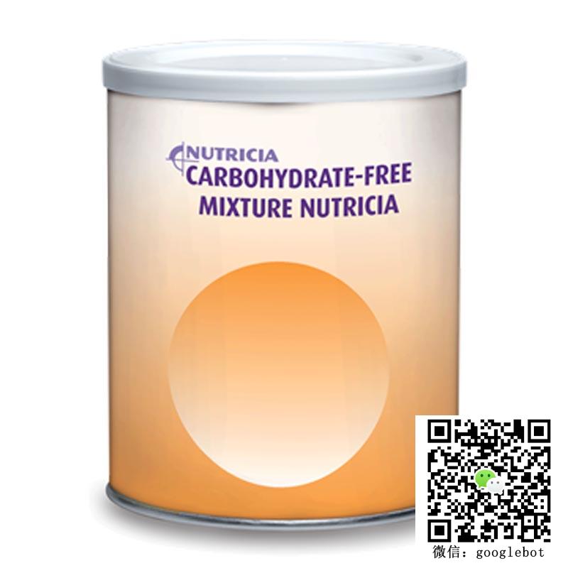 纽迪希亚Carbohydrate-free mixture 葡萄糖-半乳糖不耐症