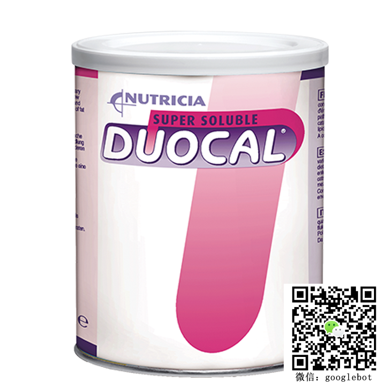 英国纽迪希亚 Duocal 400g 高能量低电解质 无蛋白质