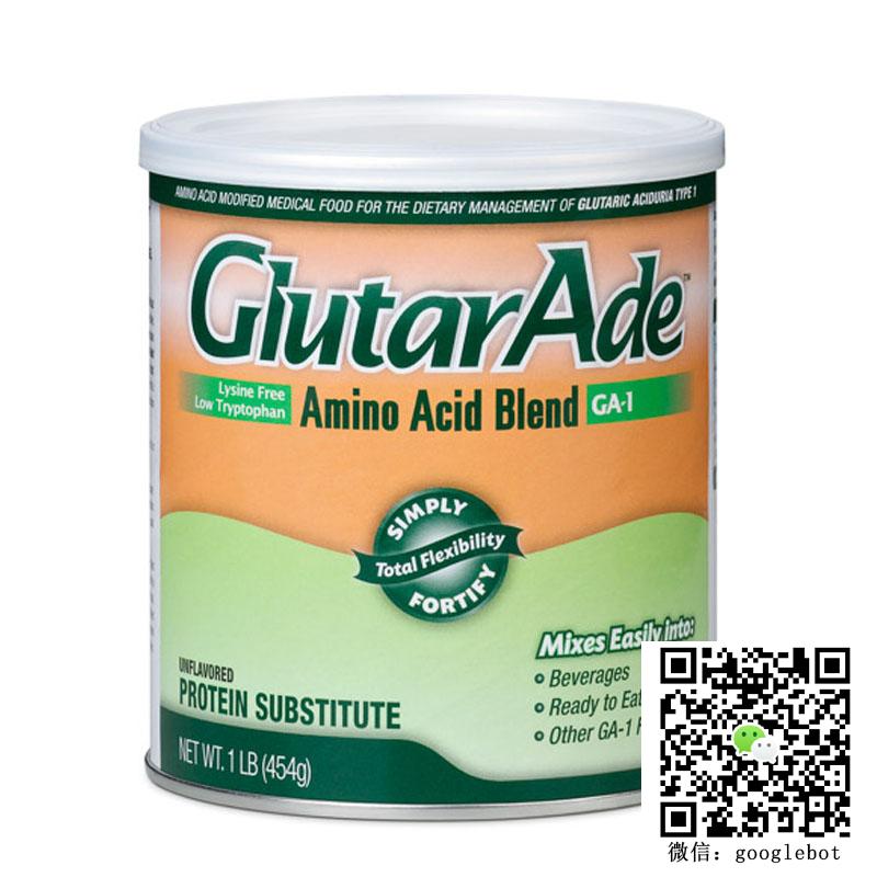 GlutarAde Amino Acid Blend 454g 纽迪希亚氨基酸混合物