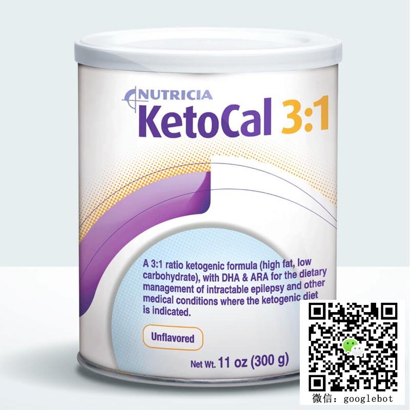 纽迪希亚 KETOCAL 3:1 生酮饮食 1型葡萄糖转运蛋白缺乏症 Glut1