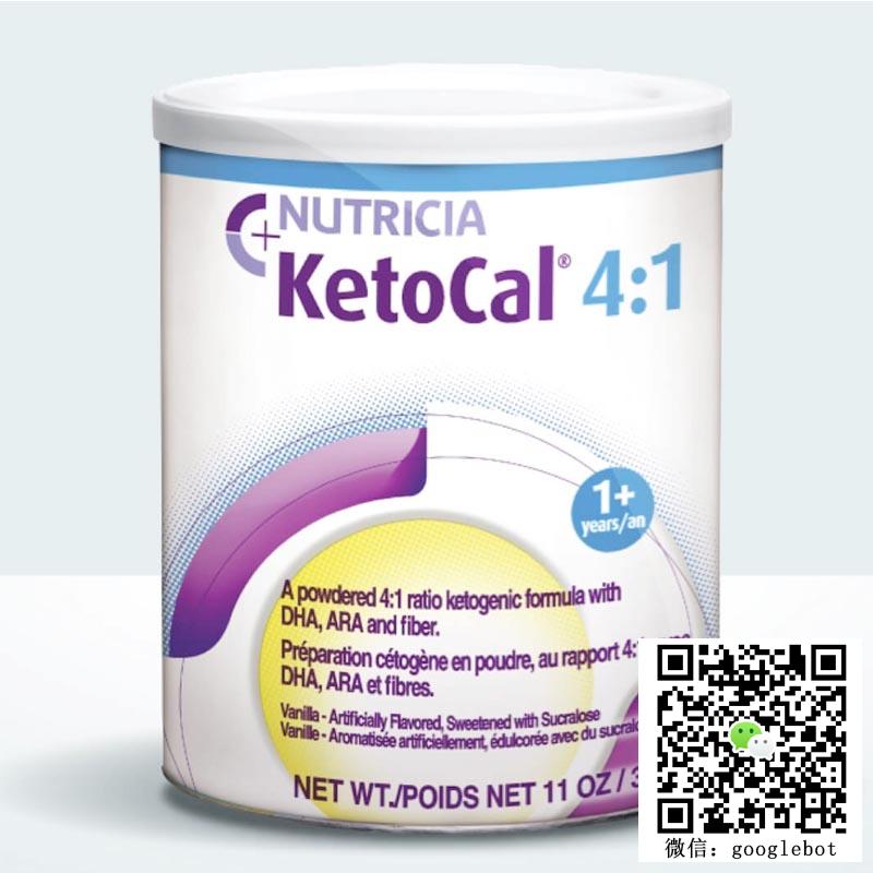 美国Nutricia KETOCAL 4:1 可儿康配方粉300g 生酮饮食 SRS