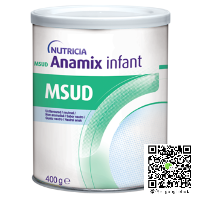 英国纽迪希亚 MSUD Anamix Infant 0-1岁 枫糖浆尿病婴儿配方奶粉