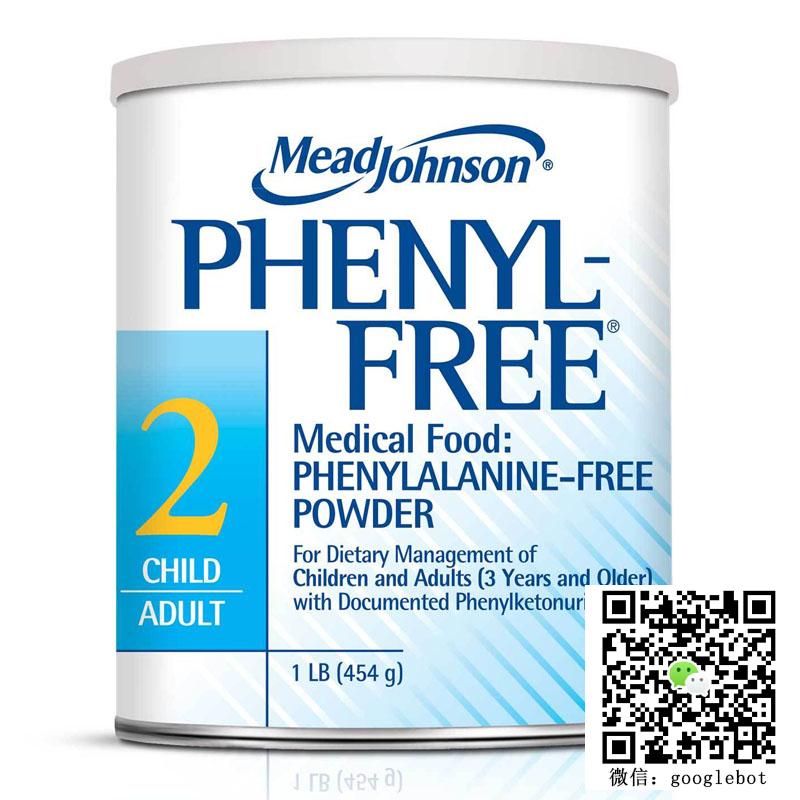 美国美赞臣Enfamil Phenyl-Free 2 无苯丙氨酸PKU奶粉儿童成人