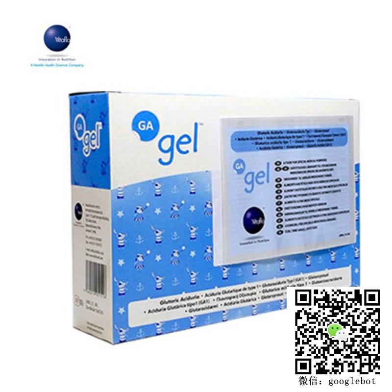 雀巢Vitaflo GA gel 1岁以上1型戊二酸尿症 (GA)