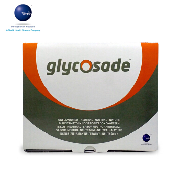 英国雀巢Vitaflo Glycosade 60g*30袋 糖原积累症GSD