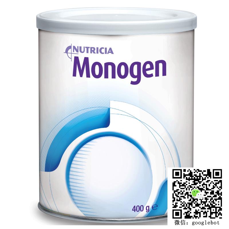 英国纽迪希亚Nutricia Monogen MCT84%长链脂肪酸氧化障碍
